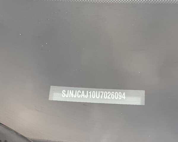 Сірий Ніссан Кашкай 2, об'ємом двигуна 1.5 л та пробігом 200 тис. км за 12100 $, фото 42 на Automoto.ua