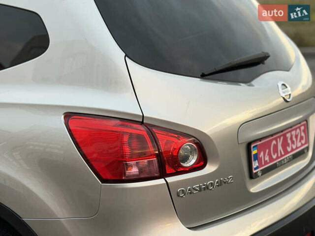 Сірий Ніссан Кашкай 2, об'ємом двигуна 1.6 л та пробігом 205 тис. км за 9777 $, фото 19 на Automoto.ua