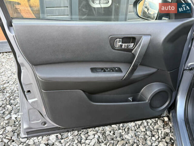 Сірий Ніссан Кашкай 2, об'ємом двигуна 1.6 л та пробігом 205 тис. км за 9999 $, фото 40 на Automoto.ua