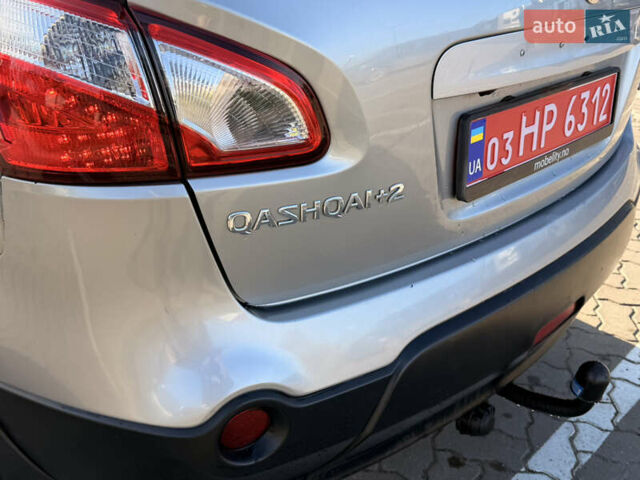 Серый Ниссан Кашкай 2, объемом двигателя 2 л и пробегом 250 тыс. км за 10900 $, фото 14 на Automoto.ua