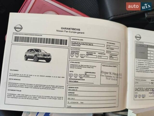 Серый Ниссан Кашкай 2, объемом двигателя 1.5 л и пробегом 214 тыс. км за 10500 $, фото 50 на Automoto.ua