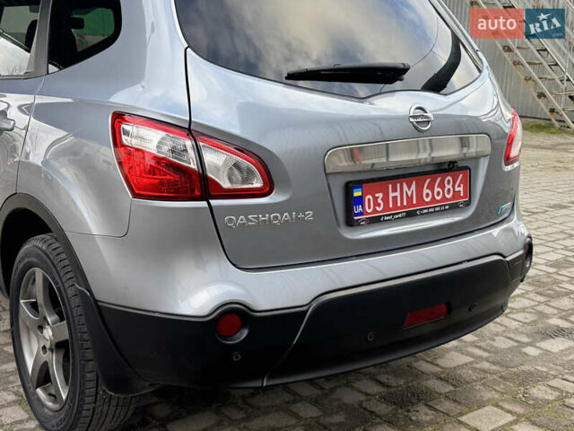 Серый Ниссан Кашкай 2, объемом двигателя 1.5 л и пробегом 247 тыс. км за 10350 $, фото 29 на Automoto.ua