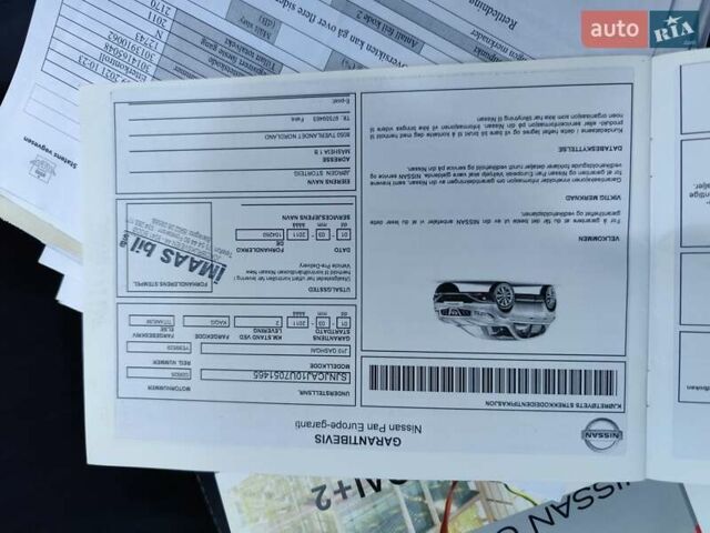 Сірий Ніссан Кашкай 2, об'ємом двигуна 1.5 л та пробігом 182 тис. км за 10650 $, фото 59 на Automoto.ua
