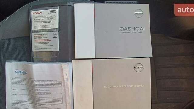 Серый Ниссан Кашкай 2, объемом двигателя 2 л и пробегом 147 тыс. км за 11800 $, фото 14 на Automoto.ua