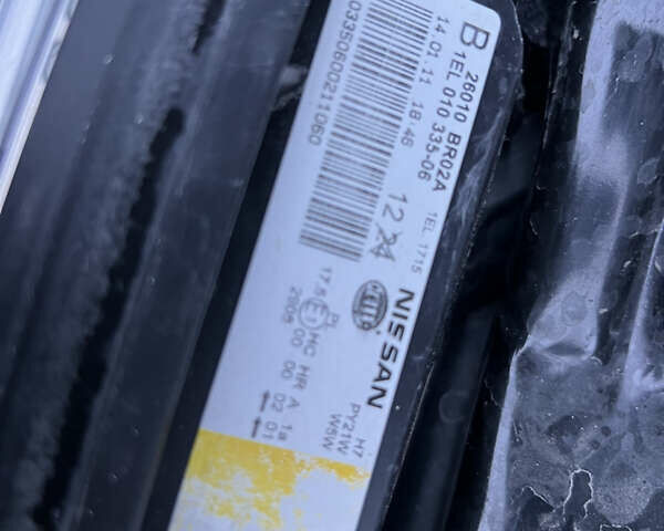 Серый Ниссан Кашкай 2, объемом двигателя 2 л и пробегом 178 тыс. км за 11200 $, фото 50 на Automoto.ua