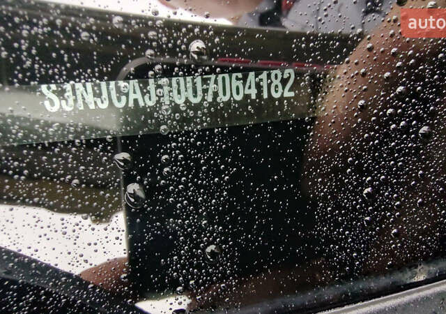 Сірий Ніссан Кашкай 2, об'ємом двигуна 1.46 л та пробігом 221 тис. км за 11150 $, фото 8 на Automoto.ua