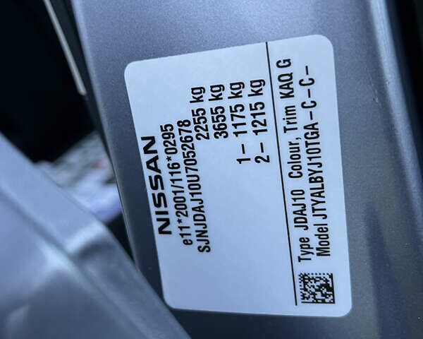 Серый Ниссан Кашкай 2, объемом двигателя 2 л и пробегом 178 тыс. км за 11200 $, фото 79 на Automoto.ua