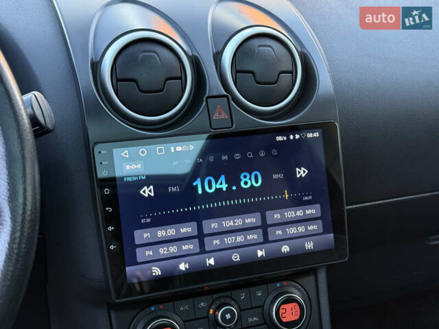 Сірий Ніссан Кашкай 2, об'ємом двигуна 1.5 л та пробігом 229 тис. км за 11600 $, фото 50 на Automoto.ua