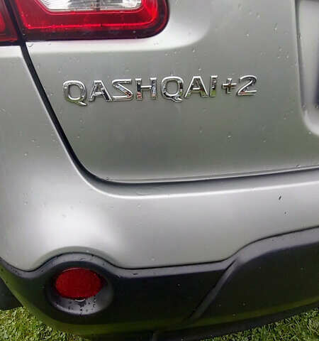 Сірий Ніссан Кашкай 2, об'ємом двигуна 1.46 л та пробігом 221 тис. км за 11150 $, фото 4 на Automoto.ua