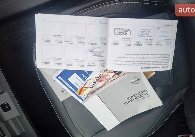 Серый Ниссан Кашкай 2, объемом двигателя 2 л и пробегом 202 тыс. км за 10900 $, фото 29 на Automoto.ua