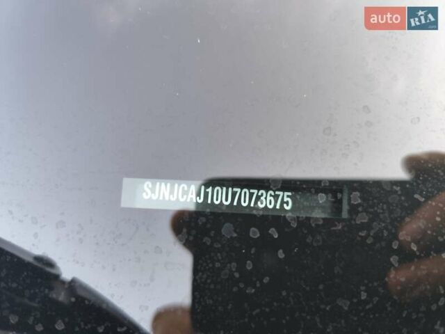 Серый Ниссан Кашкай 2, объемом двигателя 1.5 л и пробегом 214 тыс. км за 10350 $, фото 53 на Automoto.ua