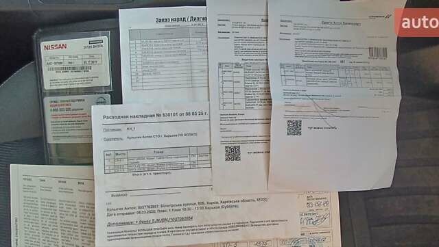 Серый Ниссан Кашкай 2, объемом двигателя 2 л и пробегом 147 тыс. км за 11800 $, фото 15 на Automoto.ua