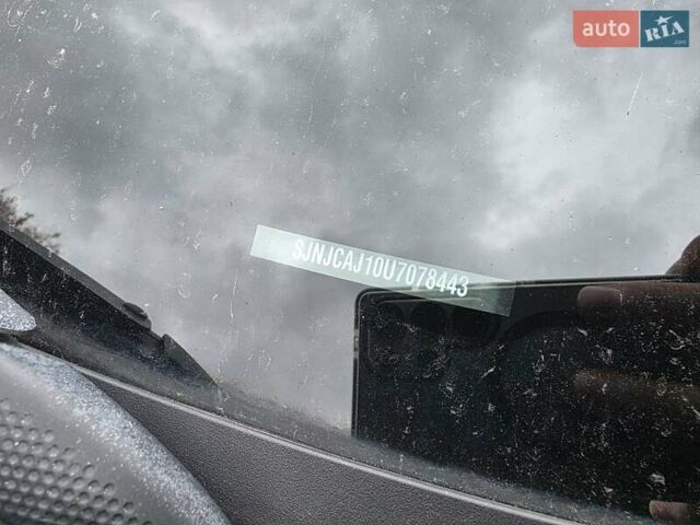 Ниссан Кашкай 2 2011 в Луцке на Automoto.ua Серый Ниссан Кашкай 2, объемом двигателя 1.5 л и пробегом 185 тыс. км за 12499 $, фото 20 на Automoto.ua