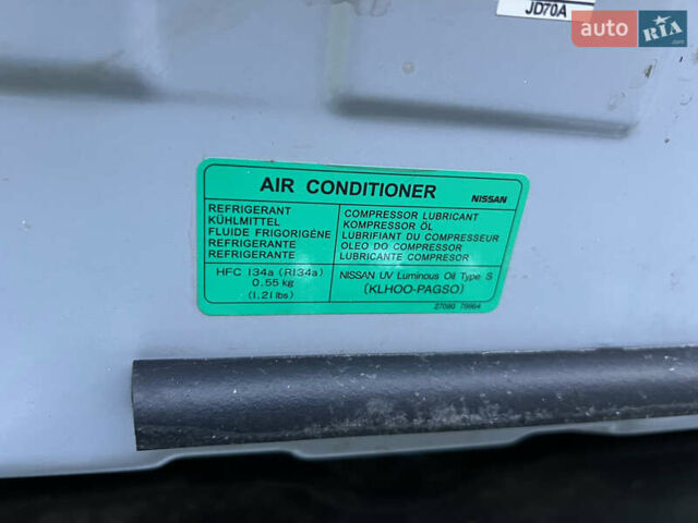 Серый Ниссан Кашкай 2, объемом двигателя 2 л и пробегом 178 тыс. км за 11200 $, фото 43 на Automoto.ua