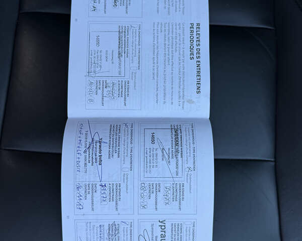 Сірий Ніссан Кашкай 2, об'ємом двигуна 1.5 л та пробігом 229 тис. км за 11600 $, фото 90 на Automoto.ua