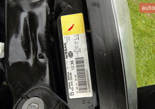 Сірий Ніссан Кашкай 2, об'ємом двигуна 1.46 л та пробігом 221 тис. км за 11150 $, фото 9 на Automoto.ua