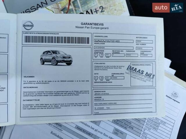 Ниссан Кашкай 2 2011 в Житомире на Automoto.ua Серый Ниссан Кашкай 2, объемом двигателя 1.5 л и пробегом 182 тыс. км за 10600 $, фото 57 на Automoto.ua