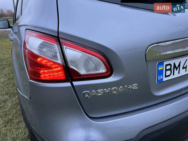 Серый Ниссан Кашкай 2, объемом двигателя 2 л и пробегом 178 тыс. км за 11200 $, фото 2 на Automoto.ua