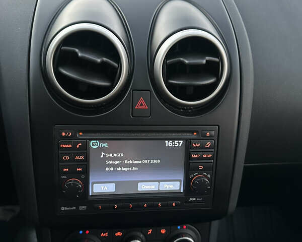 Сірий Ніссан Кашкай 2, об'ємом двигуна 1.6 л та пробігом 220 тис. км за 11550 $, фото 87 на Automoto.ua