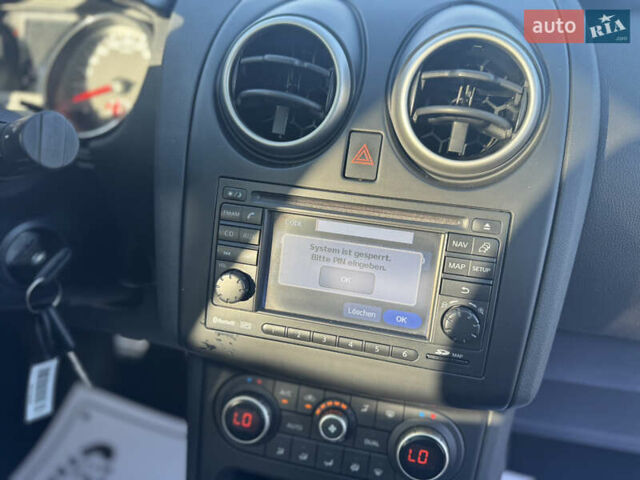 Ниссан Кашкай 2 2012 в Сарнах на Automoto.ua Серый Ниссан Кашкай 2, объемом двигателя 1.6 л и пробегом 220 тыс. км за 11350 $, фото 46 на Automoto.ua