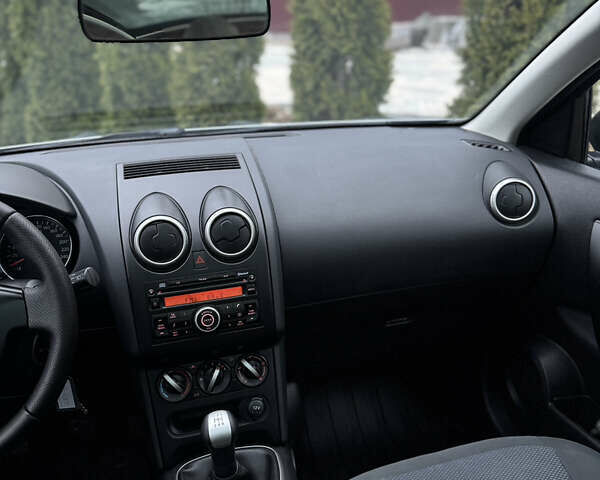 Серый Ниссан Кашкай 2, объемом двигателя 1.6 л и пробегом 277 тыс. км за 8999 $, фото 11 на Automoto.ua