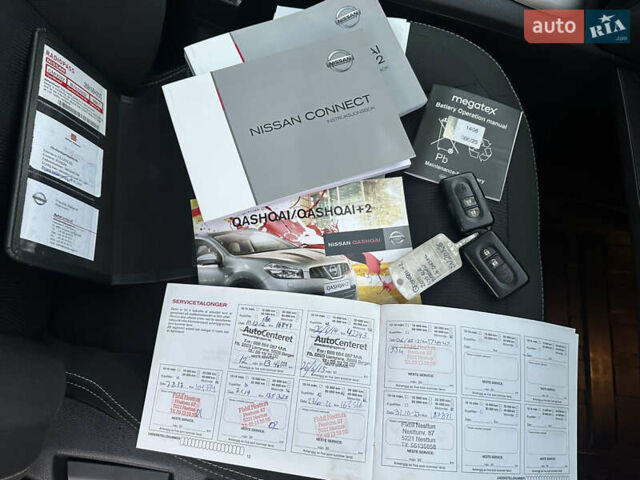 Сірий Ніссан Кашкай 2, об'ємом двигуна 1.6 л та пробігом 220 тис. км за 11550 $, фото 81 на Automoto.ua