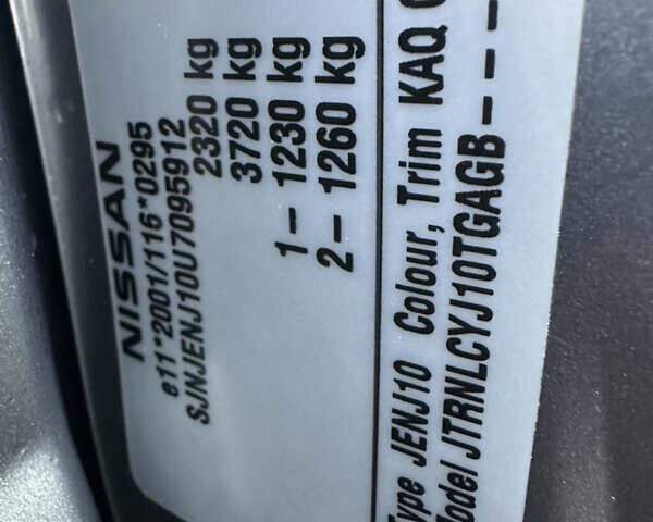 Сірий Ніссан Кашкай 2, об'ємом двигуна 1.6 л та пробігом 220 тис. км за 11550 $, фото 55 на Automoto.ua