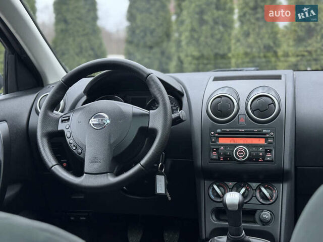 Серый Ниссан Кашкай 2, объемом двигателя 1.6 л и пробегом 277 тыс. км за 8999 $, фото 18 на Automoto.ua