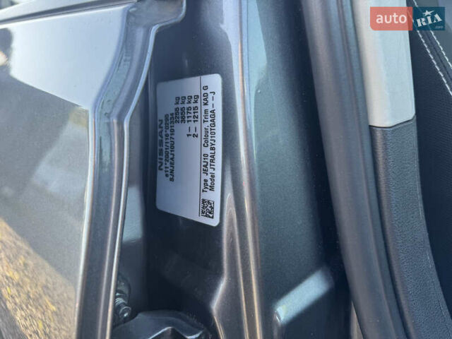 Ниссан Кашкай 2 2012 в Сарнах на Automoto.ua Серый Ниссан Кашкай 2, объемом двигателя 1.6 л и пробегом 220 тыс. км за 11350 $, фото 28 на Automoto.ua