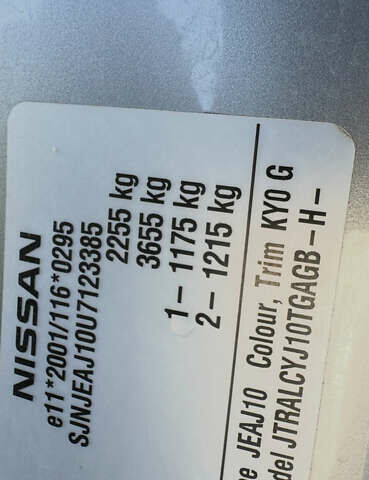 Сірий Ніссан Кашкай 2, об'ємом двигуна 1.6 л та пробігом 188 тис. км за 12100 $, фото 27 на Automoto.ua