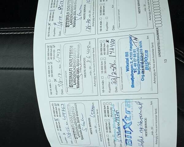 Сірий Ніссан Кашкай 2, об'ємом двигуна 1.5 л та пробігом 162 тис. км за 12500 $, фото 47 на Automoto.ua