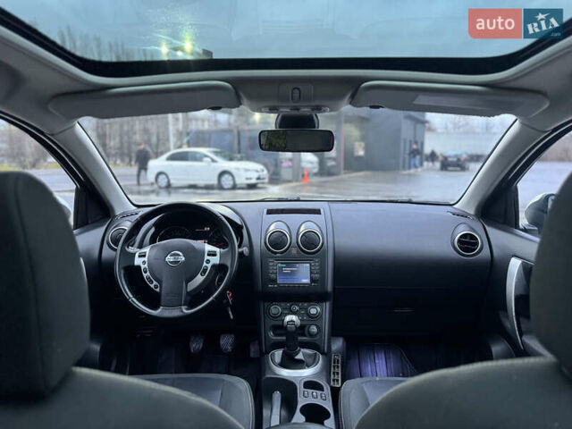 Серый Ниссан Кашкай 2, объемом двигателя 1.6 л и пробегом 239 тыс. км за 9199 $, фото 24 на Automoto.ua