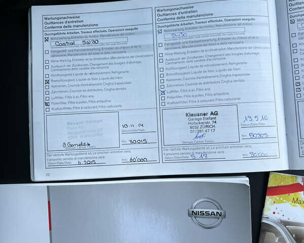 Сірий Ніссан Кашкай 2, об'ємом двигуна 1.6 л та пробігом 166 тис. км за 12500 $, фото 66 на Automoto.ua