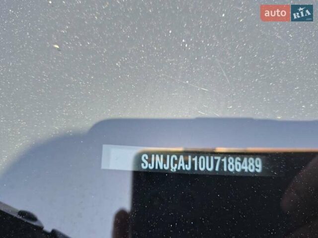 Серый Ниссан Кашкай 2, объемом двигателя 1.46 л и пробегом 222 тыс. км за 10900 $, фото 11 на Automoto.ua