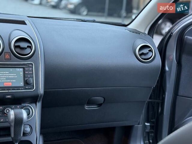 Ниссан Кашкай 2 2013 в Виннице на Automoto.ua Серый Ниссан Кашкай 2, объемом двигателя 2 л и пробегом 170 тыс. км за 12950 $, фото 36 на Automoto.ua
