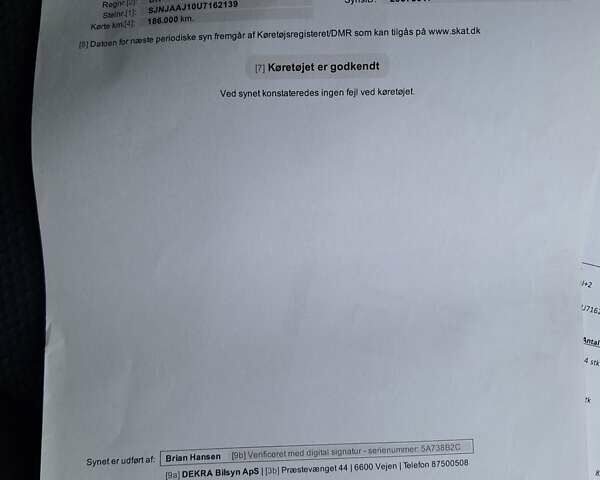 Ниссан Кашкай 2 2013 в Виннице на Automoto.ua Серый Ниссан Кашкай 2, объемом двигателя 1.6 л и пробегом 218 тыс. км за 9750 $, фото 51 на Automoto.ua
