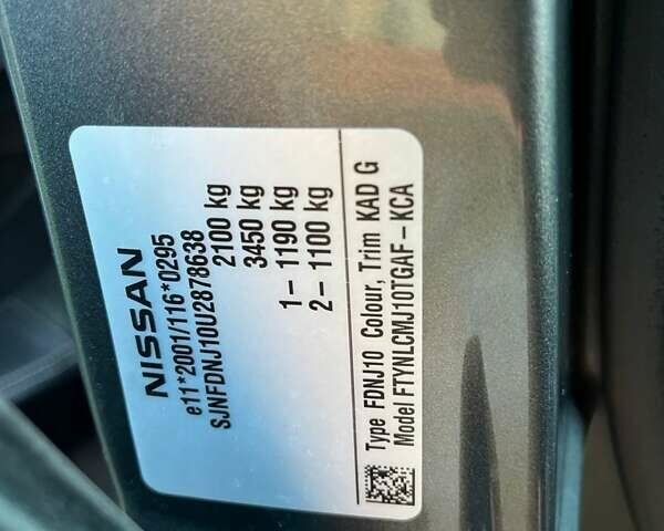 Сірий Ніссан Кашкай 2, об'ємом двигуна 2 л та пробігом 227 тис. км за 13900 $, фото 24 на Automoto.ua