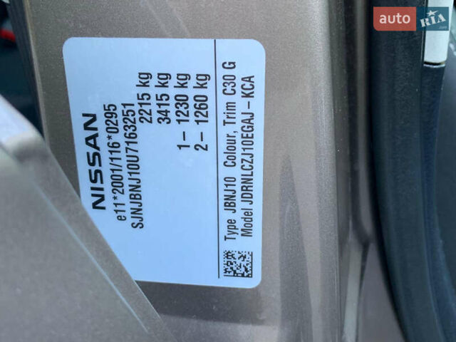Сірий Ніссан Кашкай 2, об'ємом двигуна 2 л та пробігом 175 тис. км за 12000 $, фото 41 на Automoto.ua