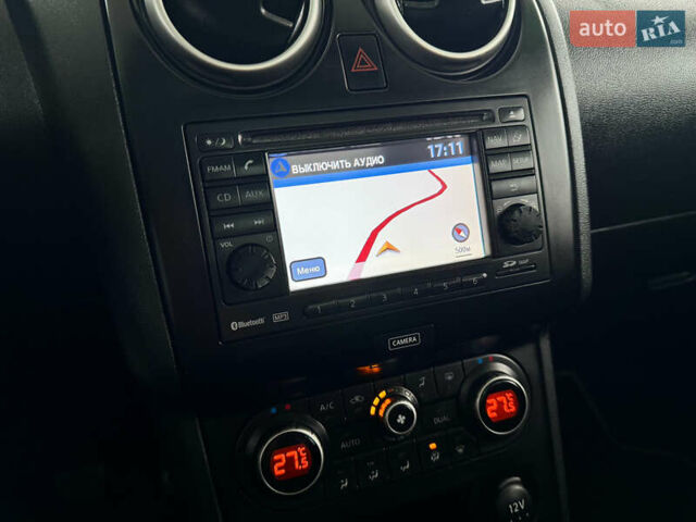 Серый Ниссан Кашкай 2, объемом двигателя 1.5 л и пробегом 220 тыс. км за 12299 $, фото 96 на Automoto.ua