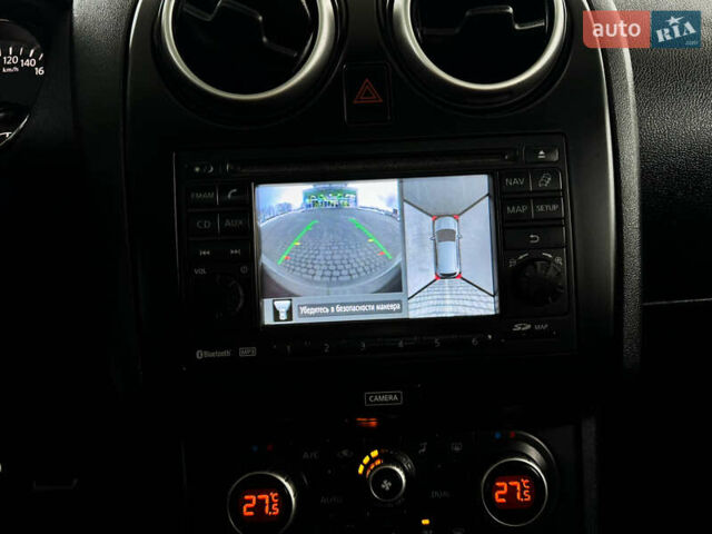 Серый Ниссан Кашкай 2, объемом двигателя 1.5 л и пробегом 220 тыс. км за 12299 $, фото 94 на Automoto.ua