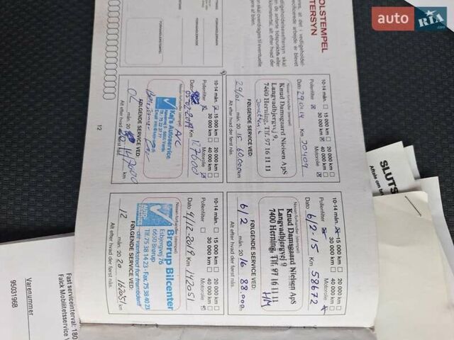 Ниссан Кашкай 2 2013 в Виннице на Automoto.ua Серый Ниссан Кашкай 2, объемом двигателя 1.6 л и пробегом 218 тыс. км за 9750 $, фото 46 на Automoto.ua