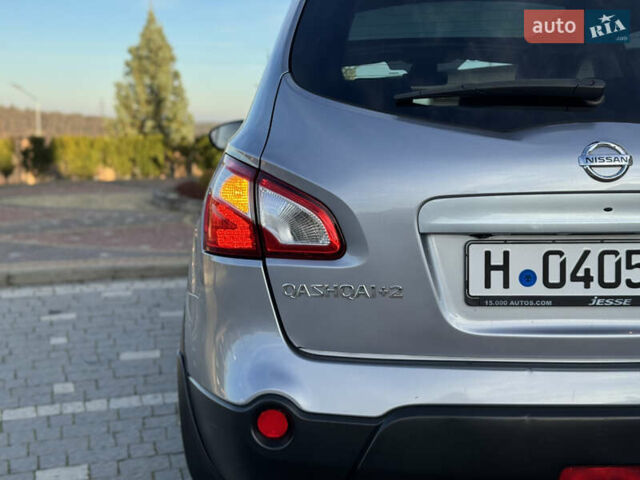 Серый Ниссан Кашкай 2, объемом двигателя 1.6 л и пробегом 180 тыс. км за 11999 $, фото 26 на Automoto.ua