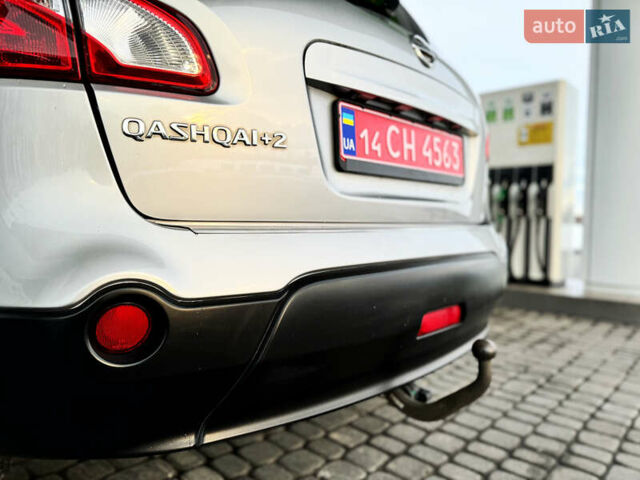 Серый Ниссан Кашкай 2, объемом двигателя 1.5 л и пробегом 220 тыс. км за 12299 $, фото 29 на Automoto.ua