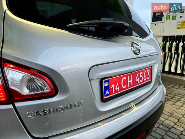 Серый Ниссан Кашкай 2, объемом двигателя 1.5 л и пробегом 220 тыс. км за 12299 $, фото 32 на Automoto.ua