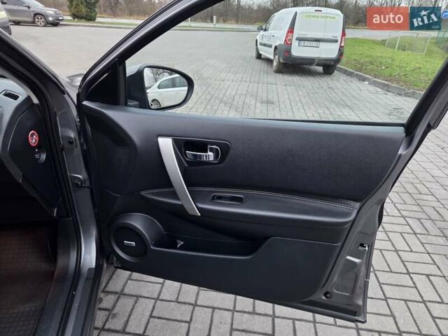 Серый Ниссан Кашкай 2, объемом двигателя 1.6 л и пробегом 180 тыс. км за 11300 $, фото 26 на Automoto.ua