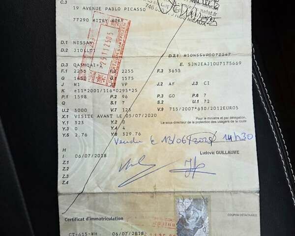 Серый Ниссан Кашкай 2, объемом двигателя 1.6 л и пробегом 180 тыс. км за 11300 $, фото 44 на Automoto.ua