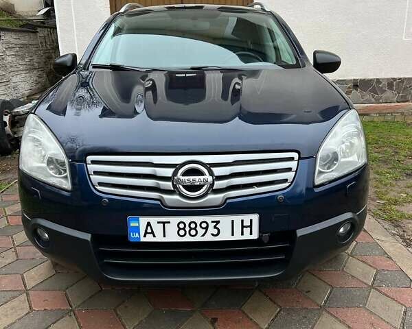 Синий Ниссан Кашкай 2, объемом двигателя 1.6 л и пробегом 280 тыс. км за 7700 $, фото 2 на Automoto.ua
