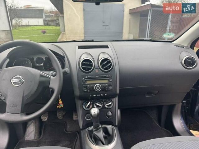 Синий Ниссан Кашкай 2, объемом двигателя 1.6 л и пробегом 252 тыс. км за 8100 $, фото 21 на Automoto.ua