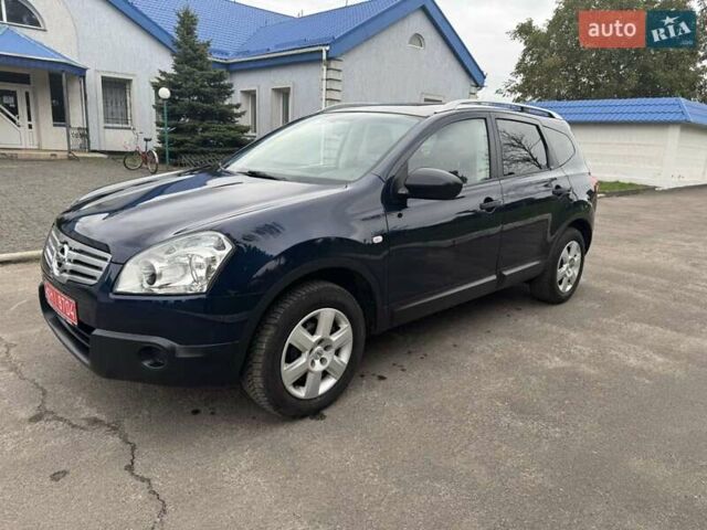 Синій Ніссан Кашкай 2, об'ємом двигуна 1.6 л та пробігом 252 тис. км за 8699 $, фото 8 на Automoto.ua