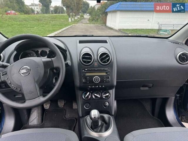 Синій Ніссан Кашкай 2, об'ємом двигуна 1.6 л та пробігом 252 тис. км за 8699 $, фото 20 на Automoto.ua